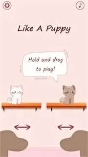 Duet Cats screenshot 3